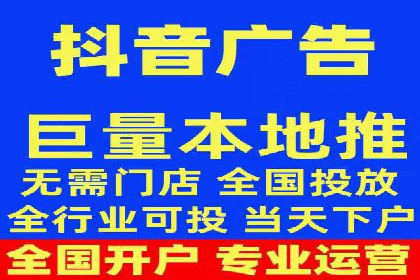 SEM托管优化实战：打造行业领先广告效果